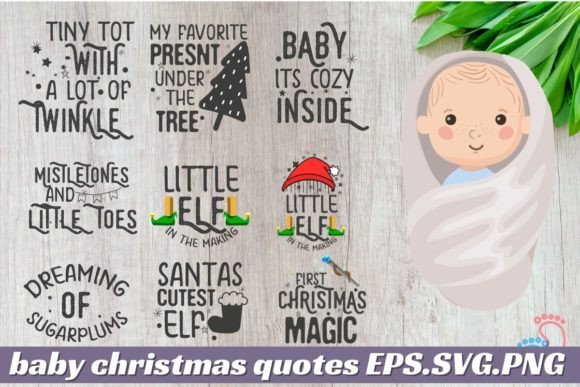 Reviewing the Newborn Baby and Mom Christmas Quote Svg
